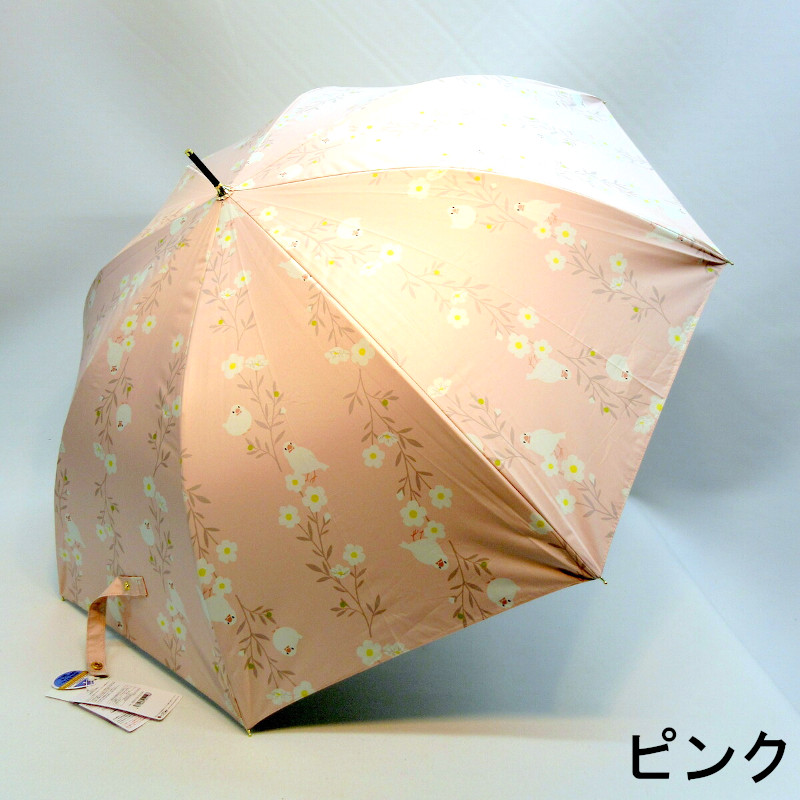 セール✨金箔　傘立て　小鳥　花柄　お洒落　未使用 晴雨兼用】【長傘】遮光率＆UVカット率97％以上！お花と文鳥柄