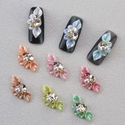 ネイルパーツ DIY素材 デコパーツ 貼り付けパーツ デコ素材 手芸材料 装飾品 アクセサリーパーツ