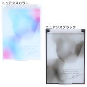 【手鏡】マーブルコスメ Sサイズミラー