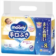 ムーニー手口ふき詰替５８枚×８個