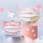 3層のメッシュプリント、使い捨て大人用防護マスク、UVカット付きメルトブローン不織布 防塵 防花粉