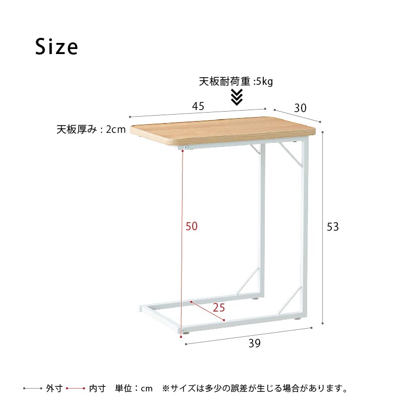 スクエアサイドテーブル ラテ ナイトテーブル スリム 軽量 四角 ソファ
