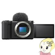 ミラーレス一眼カメラ VLOGCAM ZV-E10 II　ZV-E10M2 ボディ [ブラック]  APS-Cサイズ ミラーレスカメラ