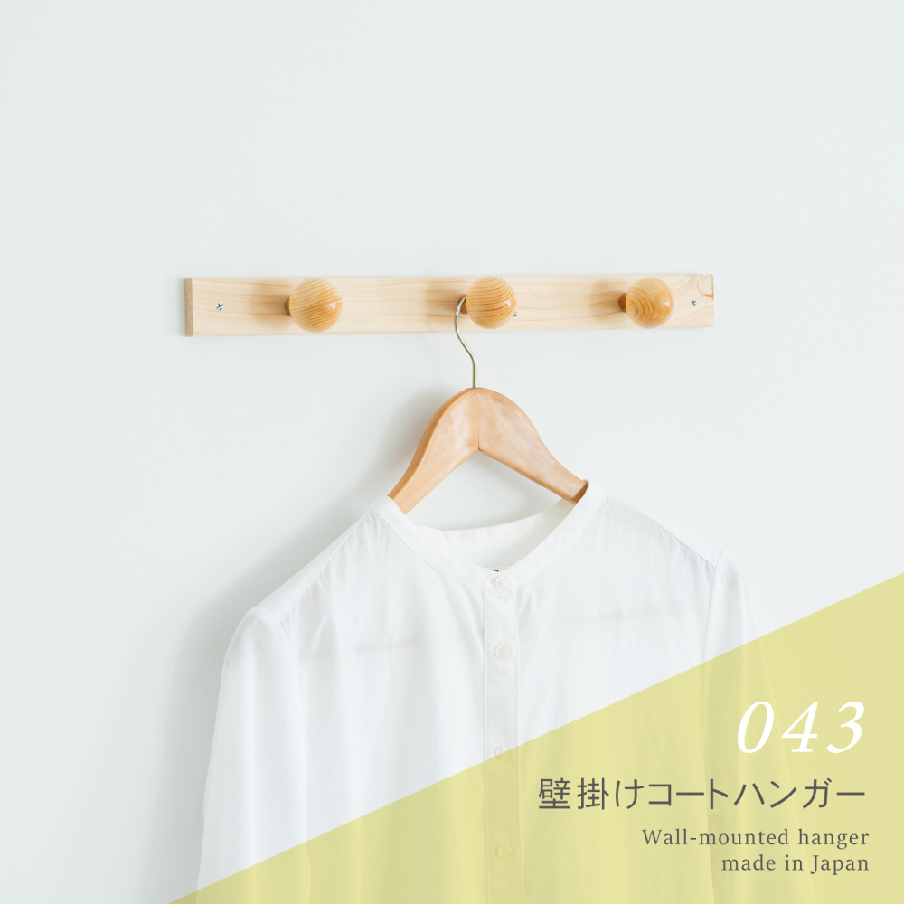 ウォールフック　曲木細工　壁掛け　コート掛け　ヴィンテージ　木製 ウォールフック 曲木細工 壁掛け コート掛け ヴィンテージ 木製 - メルカリ