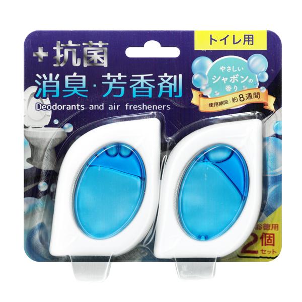 トイレの芳香剤 2個入り 消臭剤 トイレ用 フレグランス 強力消臭