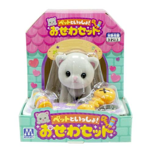 ペット用お世話セット Amazon.co.jp: ワンだふるペットセットDX おせわセット