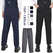 子供 パンツ フォーマルパンツ 男の子スーツ ズボン パンツ 単品 スラックス 制服 子供