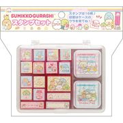 すみっコぐらし スタンプセット FT72602 わくわくたぴおかコンビニ