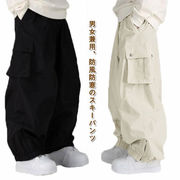 スキーウェア レディース パンツ スノーボード メンズ スノボウェア ボードウェア スキ