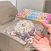 減圧おもちゃ スクイーズ玩具 ★ストレス解消グッズ