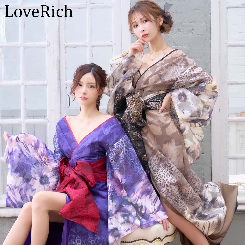 アニマル花柄 ロング オフショル 豪華 花魁 着物 ドレス