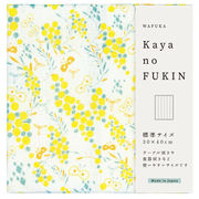 【日本製】 かやのふきん 標準サイズ / ミモザ/ 奈良の 蚊帳生地 洗うとふわふわ♪