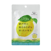瀬戸内レモン ジューシーフェイスマスク1枚入り