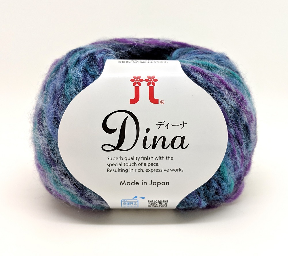 洗濯機で丸洗い可能な秋冬向け並太グラデーション毛糸　ディーナ【日本製】【初回購入送料無料】