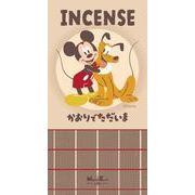(法人様限定)＜ディズニー＞インセンス　かおりでただいま