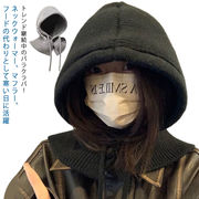 バラクラバ レディース ニット ネックウォーマー フード付きネックウォーマー フードウォー
