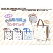 【2025新作☆SNOOPY＆MIFFY】スヌーピー＆ミッフイー　帆布 　保冷保温　ランチバッグ