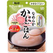 キユーピー やさしい献立 なめらかかにごはん