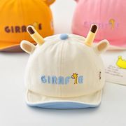 赤ちゃん用帽子★アウトドア★日焼け止め★ハット4色 44-50cm