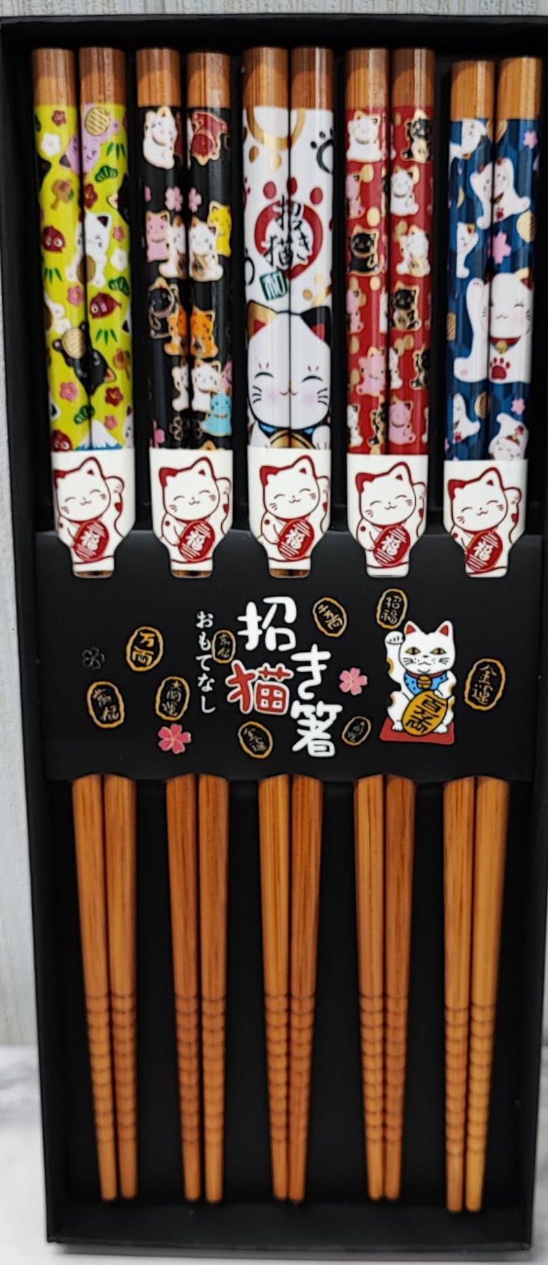 竹製　 招き猫　5膳セット　お箸