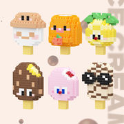 玩具★ハンドメイド玩具★積み木★おもちゃ★組み立て