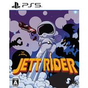 JETT RIDER PS5