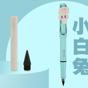 オフィス/文化鉛筆芯 - 2b 2h Hb B F Hp ソフト - パック 12 24HB白うさぎ