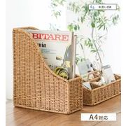 【OTHER】ユティル ナイール ファイルボックス UTILE / ユティル