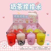 食べ物シミュレーションハンバーガー ミルクティーカップ（12個入り）