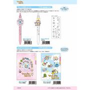 【4月21日締切】たまごっち ボールペン・クリアファイル