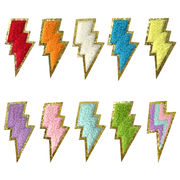 布パッチ刺繍ホットスポットクロスボーダーtemuアイロンホットメルトシュニール刺繍パッチシェニール