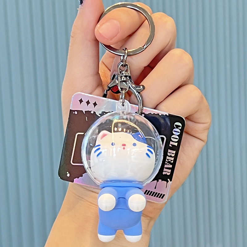 ネット赤宇宙猫公仔キーホルダーシリコン宇宙飛行士ストラップ漫画自動車キーホルダーかばんストラップブル | 卸売・ 問屋・仕入れの専門サイト ...