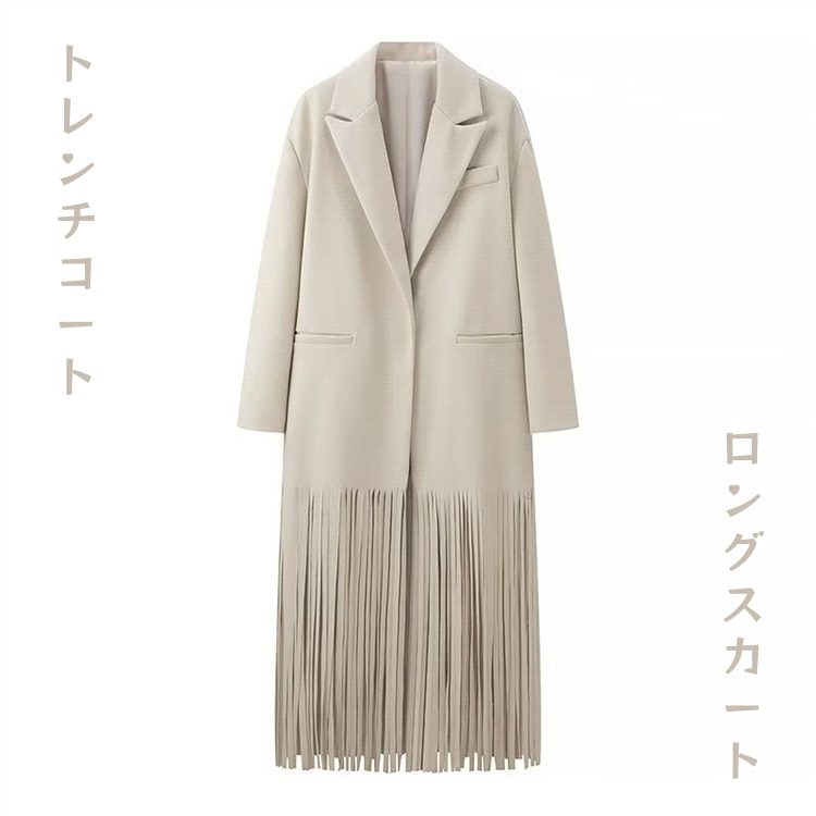 進撃の巨人 周辺 ロングタイプ コート着 薄/厚い 春秋 長袖 男女兼用 日常 カジュアルウェア ペアルック 楽天市場】新色追加 スプリングコート フード付き レディース