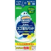 スクラビングバブル取り替え式トイレ用スポンジクリーナースゴ落ちパッド本体
