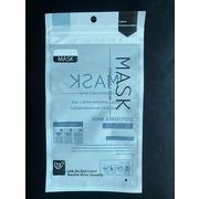 マスク包装袋★大人用マスク袋★英語マスク袋★13*24cm