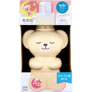 ファーファストーリー ドリーミー 柔軟剤 アロマティックフラワーの香り 450mL