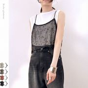 ◎再入荷◎【2025新作】ネップメッシュ　ビスチェ(32494)