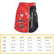 ペット用 多種類ペット服 犬用 秋冬 暖かい厚手 防寒 中小型 レッド S M L XL