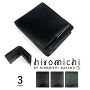 【全3色】 hiromichi nakano ヒロミチ・ナカノ ソフト リアルレザー 2つ折り 財布 ショートウォレット