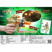 フラッシュゴールドソルジャー