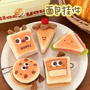 新入荷★ファション小物　キーホルダー 　ストラップ　ぬいぐるみ★11色