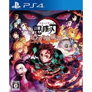 鬼滅の刃 ヒノカミ血風譚 PS4
