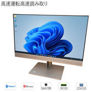 Windowsデスクトップ NEC MKE35B Celeron G5905/16GB/HDD 500GB Mate NEC デスクトップパソコン PC-MUM29LZ6ACZ5 Windows11