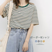 【日本倉庫即納】 カラーボーダー Tシャツ レディース半袖