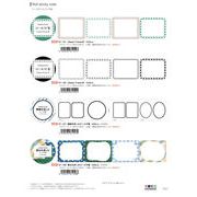 【Papier Platz】Original Roll sticky note ４種 2025_1_23発売