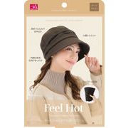 あったかふんわり小顔クロッシェ　あったか　ポカポカ　帽子　起毛