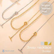 ステンレス ネックレス オーバル マンテル ロング シンプル Y字 ラリエット スネーク ロール チェーン