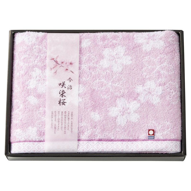 咲染桜 バスタオルSZ-2501 | 卸売・ 問屋・仕入れの専門サイト