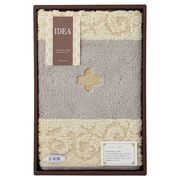 オーガニックコットン入 玄関マット95209