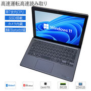 中古タブレットPC Windows11 富士通 ARROWS Tab Q507 Atom